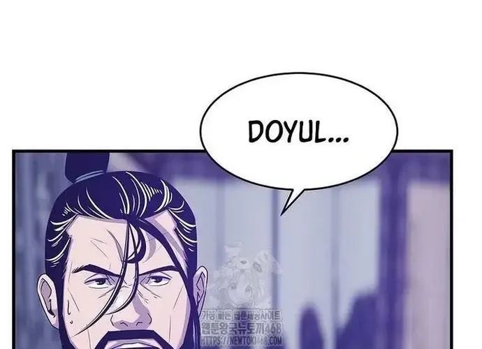 Thiên Hạ Đệ Nhất Võ Sư Chapter 49 - 30