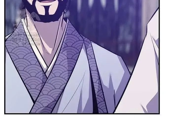 Thiên Hạ Đệ Nhất Võ Sư Chapter 49 - 31