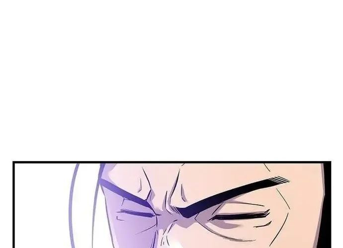 Thiên Hạ Đệ Nhất Võ Sư Chapter 49 - 32