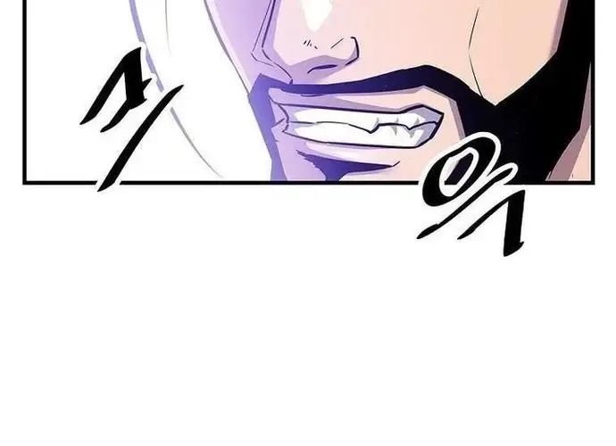 Thiên Hạ Đệ Nhất Võ Sư Chapter 49 - 33