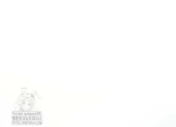 Thiên Hạ Đệ Nhất Võ Sư Chapter 49 - 36