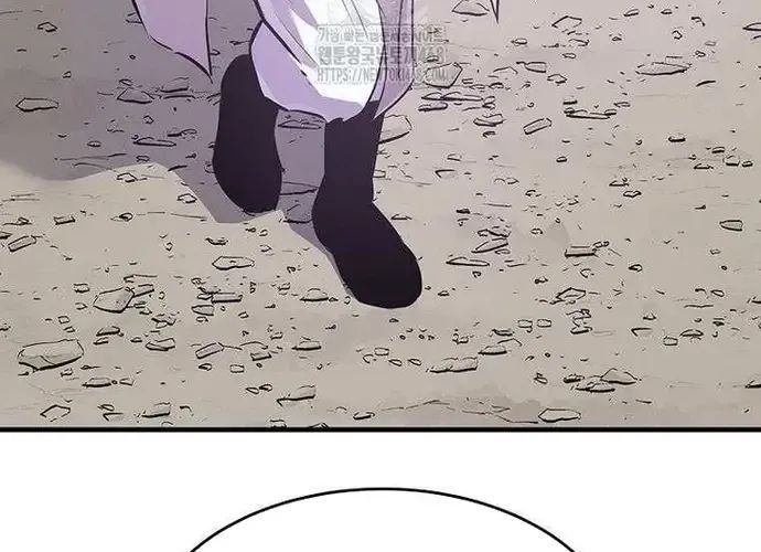 Thiên Hạ Đệ Nhất Võ Sư Chapter 49 - 46