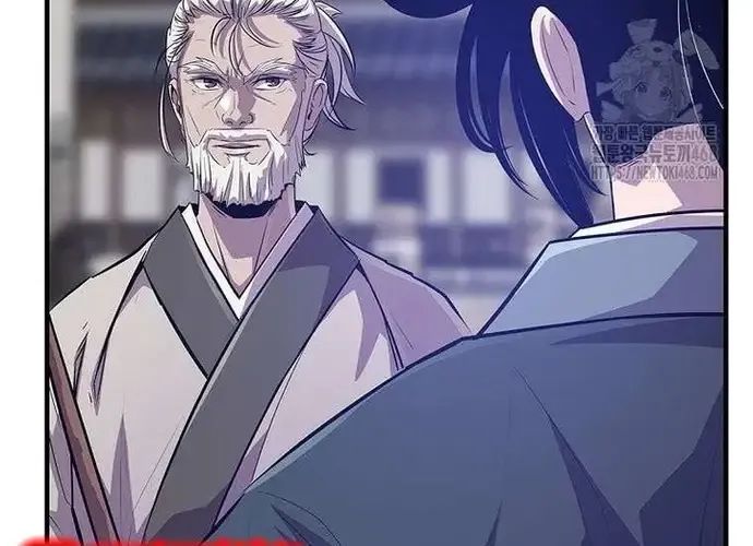 Thiên Hạ Đệ Nhất Võ Sư Chapter 49 - 59