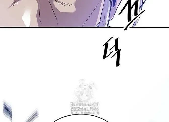 Thiên Hạ Đệ Nhất Võ Sư Chapter 49 - 64