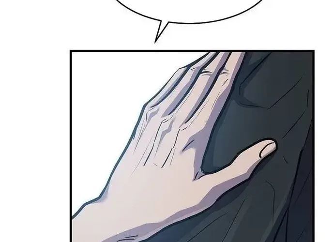 Thiên Hạ Đệ Nhất Võ Sư Chapter 49 - 70