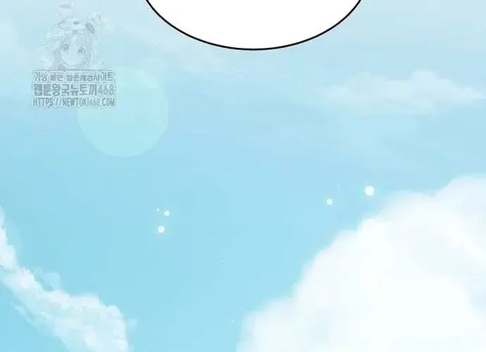 Thiên Hạ Đệ Nhất Võ Sư Chapter 49 - 77