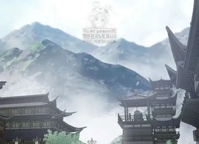 Thiên Hạ Đệ Nhất Võ Sư Chapter 49 - 79