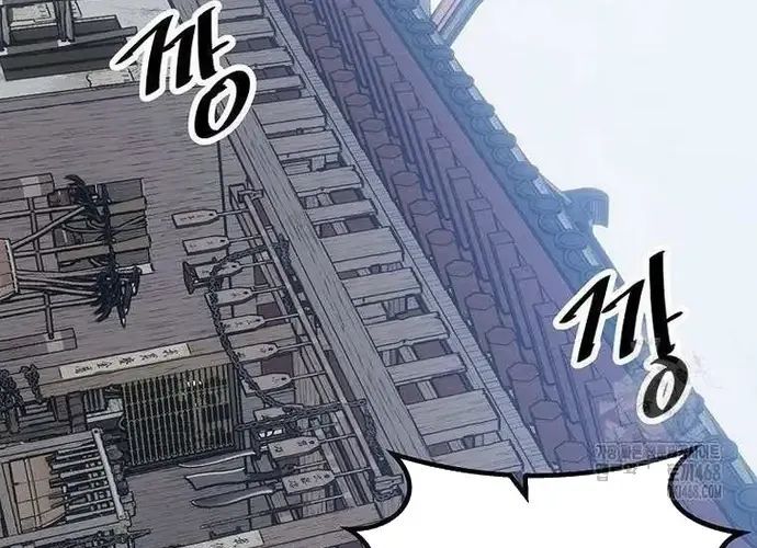 Thiên Hạ Đệ Nhất Võ Sư Chapter 49 - 84