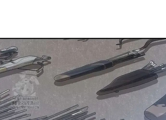 Thiên Hạ Đệ Nhất Võ Sư Chapter 49 - 86