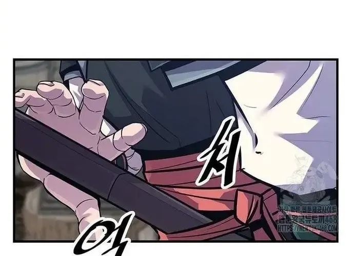 Thiên Hạ Đệ Nhất Võ Sư Chapter 49 - 88