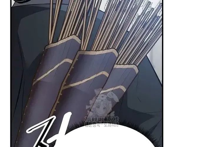 Thiên Hạ Đệ Nhất Võ Sư Chapter 49 - 94