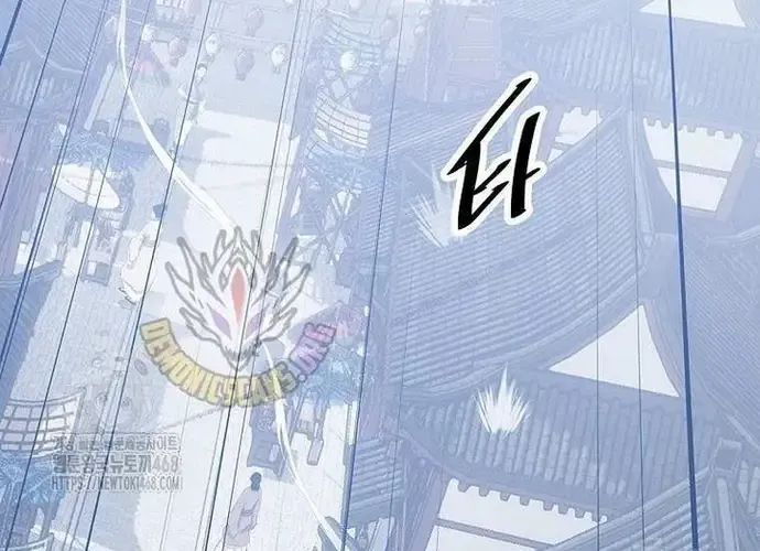 Thiên Hạ Đệ Nhất Võ Sư Chapter 49 - 98