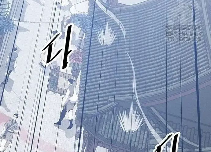 Thiên Hạ Đệ Nhất Võ Sư Chapter 49 - 99