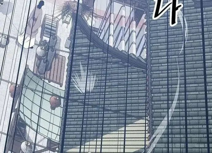 Thiên Hạ Đệ Nhất Võ Sư Chapter 49 - 100