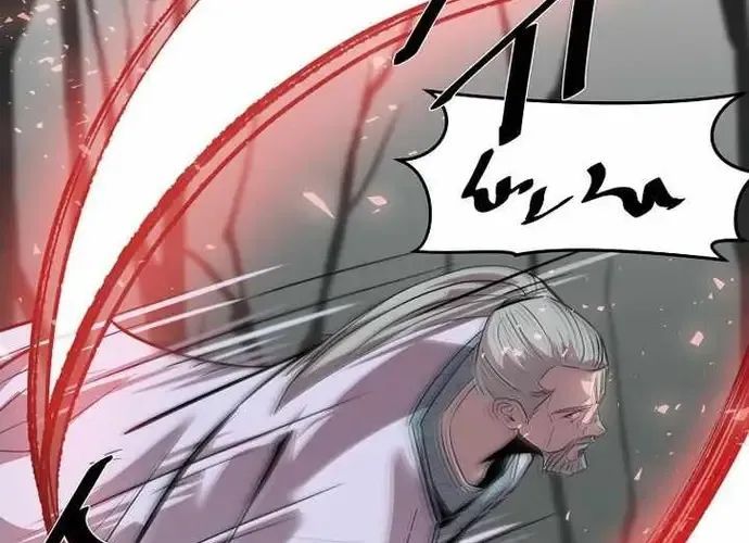 Thiên Hạ Đệ Nhất Võ Sư Chapter 50 - 141