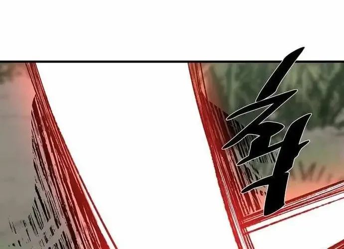 Thiên Hạ Đệ Nhất Võ Sư Chapter 50 - 144