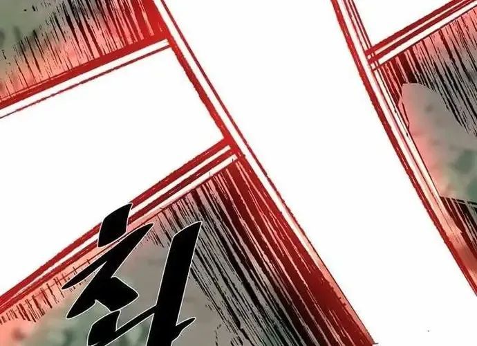 Thiên Hạ Đệ Nhất Võ Sư Chapter 50 - 145