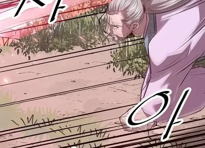 Thiên Hạ Đệ Nhất Võ Sư Chapter 50 - 167