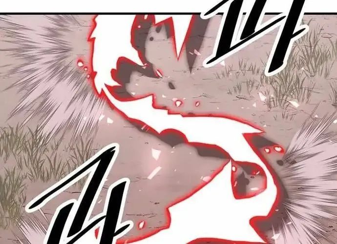 Thiên Hạ Đệ Nhất Võ Sư Chapter 50 - 169