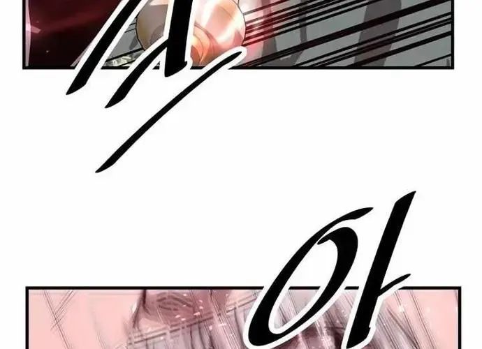 Thiên Hạ Đệ Nhất Võ Sư Chapter 50 - 173