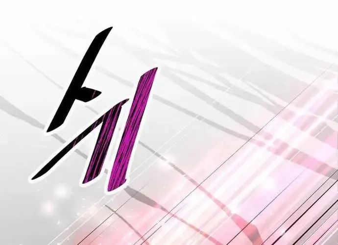 Thiên Hạ Đệ Nhất Võ Sư Chapter 50 - 176