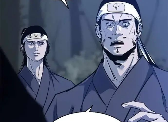 Thiên Hạ Đệ Nhất Võ Sư Chapter 50 - 19