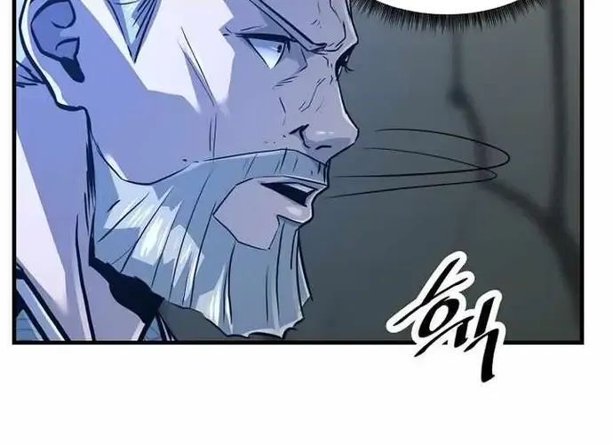 Thiên Hạ Đệ Nhất Võ Sư Chapter 50 - 21