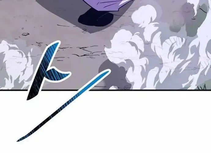 Thiên Hạ Đệ Nhất Võ Sư Chapter 50 - 210