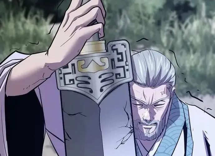 Thiên Hạ Đệ Nhất Võ Sư Chapter 50 - 214