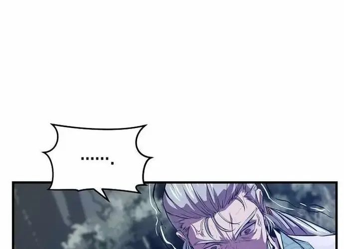 Thiên Hạ Đệ Nhất Võ Sư Chapter 50 - 232