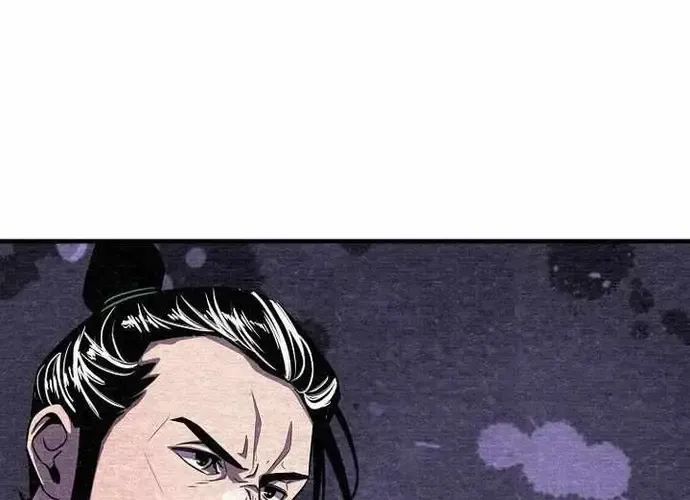 Thiên Hạ Đệ Nhất Võ Sư Chapter 50 - 27