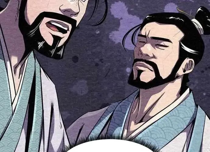 Thiên Hạ Đệ Nhất Võ Sư Chapter 50 - 28