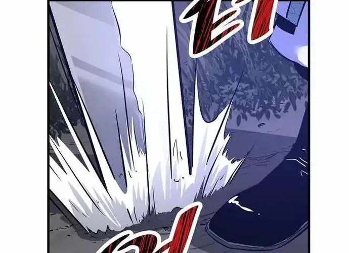 Thiên Hạ Đệ Nhất Võ Sư Chapter 50 - 30