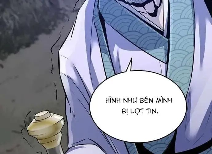 Thiên Hạ Đệ Nhất Võ Sư Chapter 50 - 32