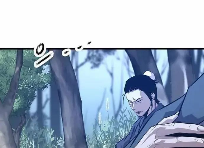 Thiên Hạ Đệ Nhất Võ Sư Chapter 50 - 44