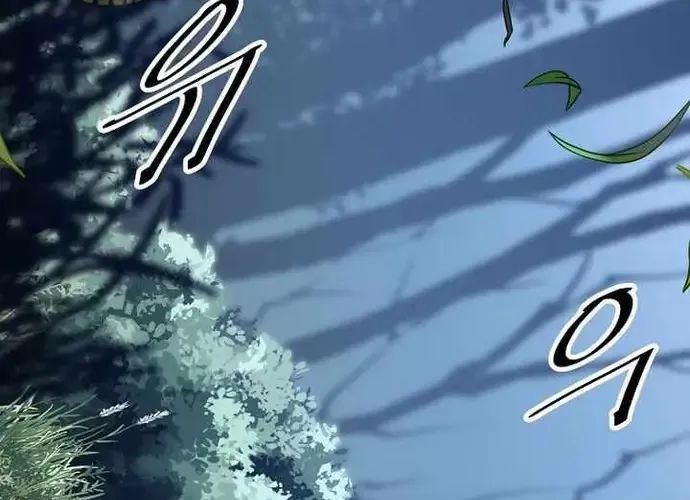 Thiên Hạ Đệ Nhất Võ Sư Chapter 50 - 50