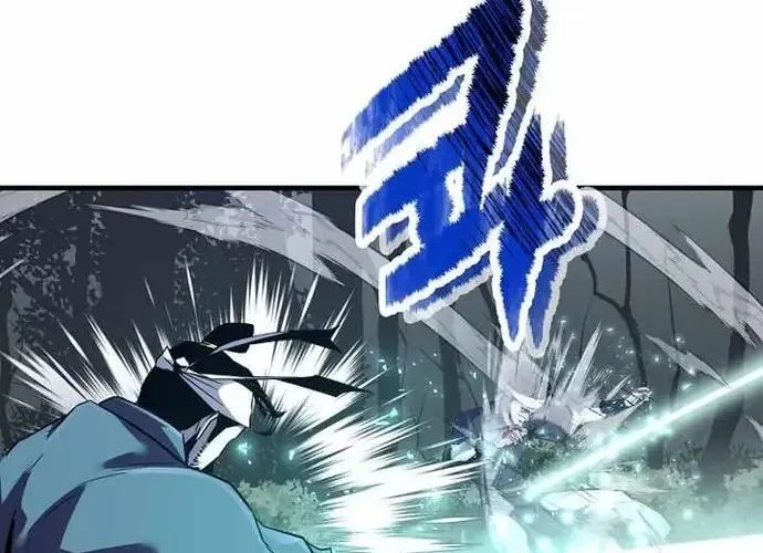 Thiên Hạ Đệ Nhất Võ Sư Chapter 50 - 7