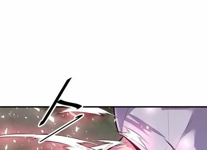 Thiên Hạ Đệ Nhất Võ Sư Chapter 50 - 64