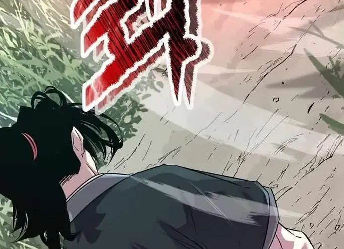 Thiên Hạ Đệ Nhất Võ Sư Chapter 50 - 74