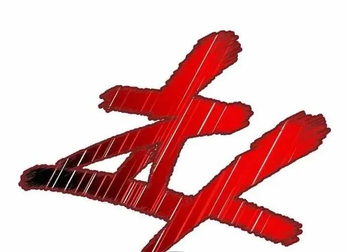 Thiên Hạ Đệ Nhất Võ Sư Chapter 50 - 96