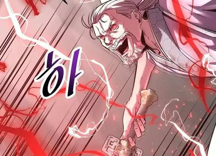 Thiên Hạ Đệ Nhất Võ Sư Chapter 51 - 102