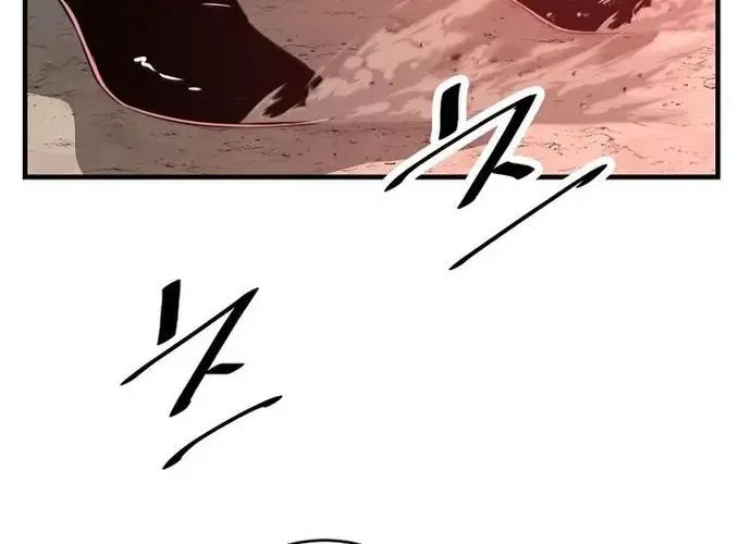 Thiên Hạ Đệ Nhất Võ Sư Chapter 51 - 106