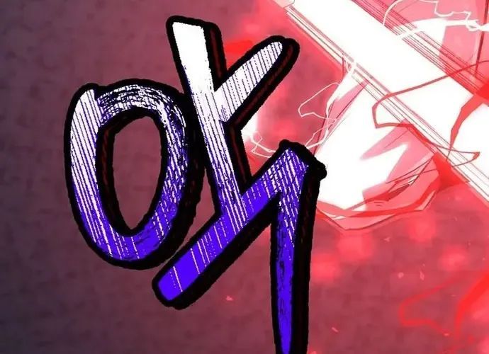 Thiên Hạ Đệ Nhất Võ Sư Chapter 51 - 116