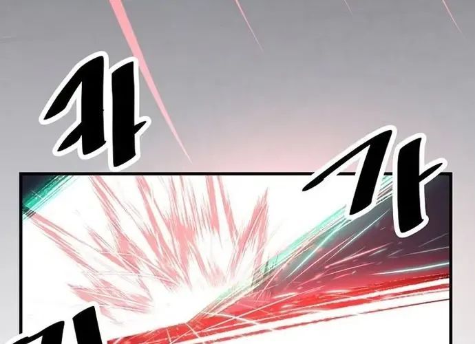 Thiên Hạ Đệ Nhất Võ Sư Chapter 51 - 119