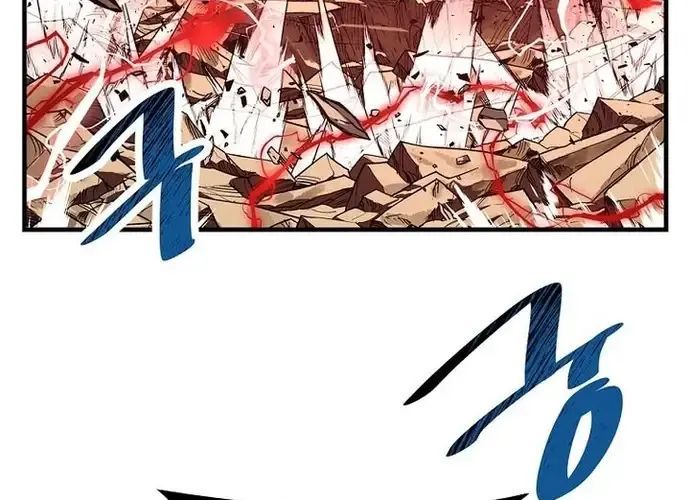 Thiên Hạ Đệ Nhất Võ Sư Chapter 51 - 137