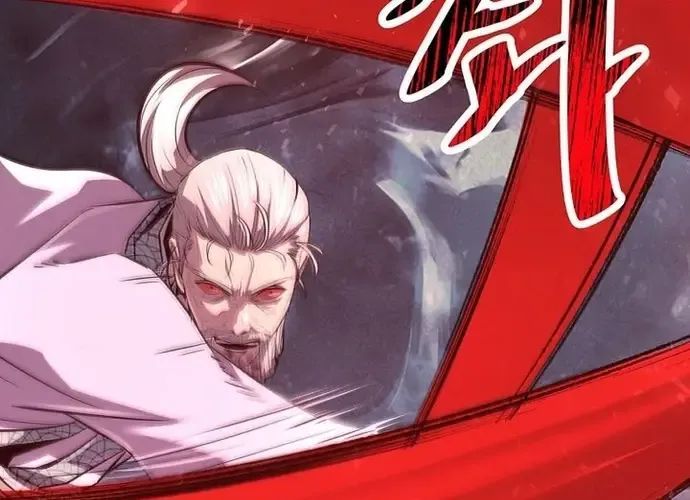 Thiên Hạ Đệ Nhất Võ Sư Chapter 51 - 139