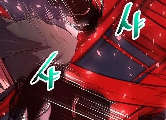 Thiên Hạ Đệ Nhất Võ Sư Chapter 51 - 143