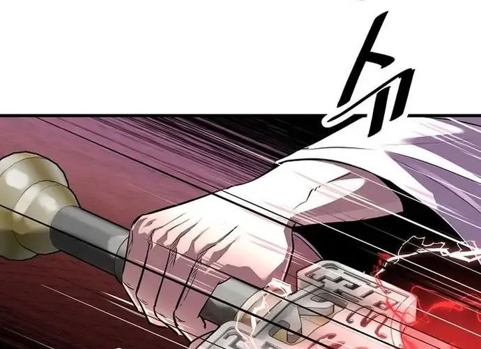 Thiên Hạ Đệ Nhất Võ Sư Chapter 51 - 149