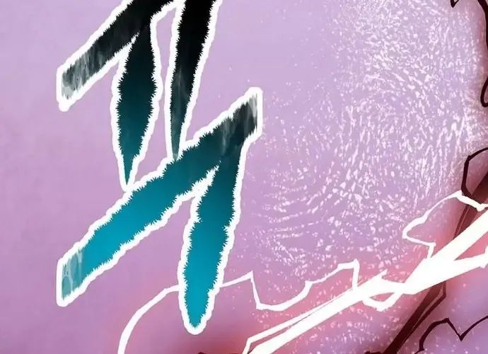 Thiên Hạ Đệ Nhất Võ Sư Chapter 51 - 153