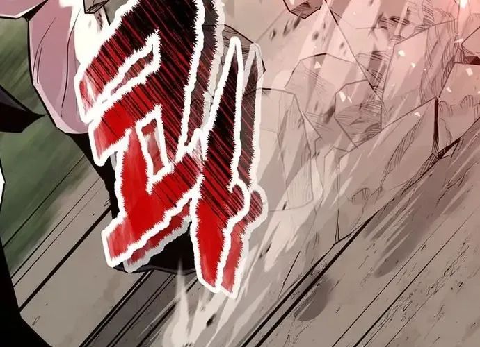 Thiên Hạ Đệ Nhất Võ Sư Chapter 51 - 186